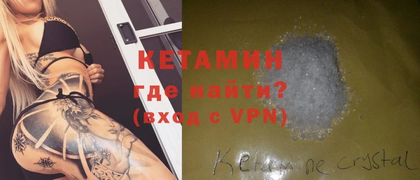 прущие крисы Вязники