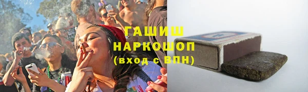 MDMA Вяземский