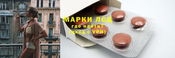 прущие крисы Вязники
