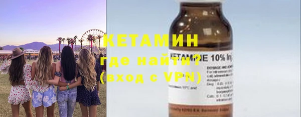 прущие крисы Вязники