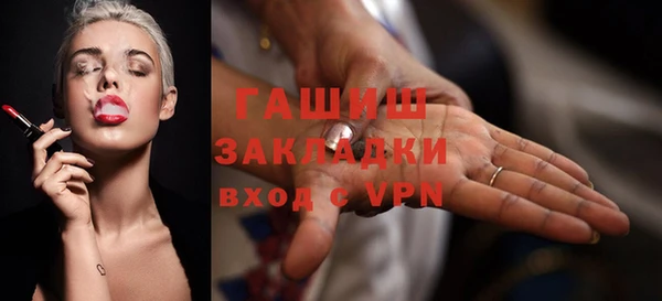 мдпв Володарск