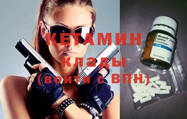прущие крисы Вязники