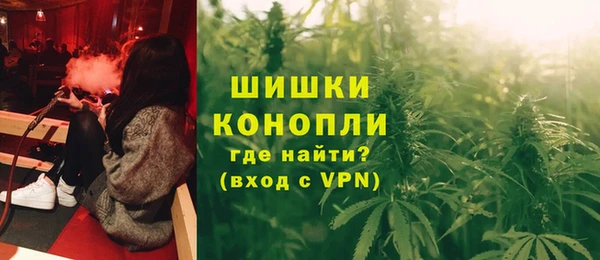 MDMA Вяземский