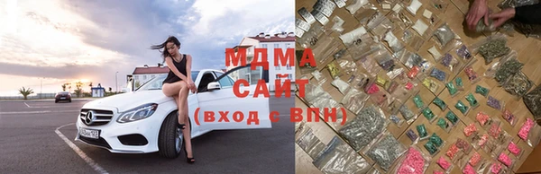 прущие крисы Вязники
