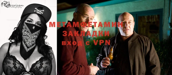 мдпв Володарск